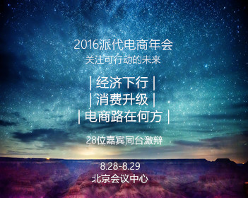 虾鸡蛋做法大全家常